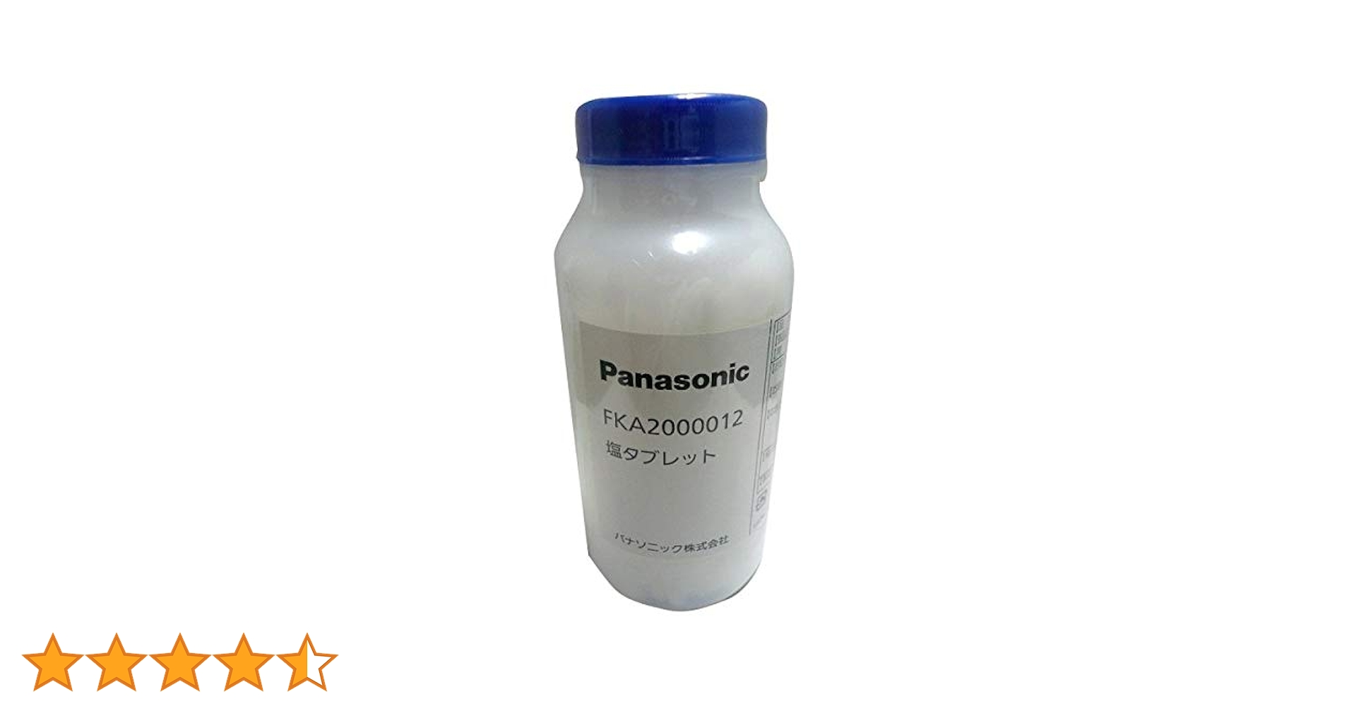 Amazon | 【在庫】パナソニック Panasonic 次亜塩素酸 空気清浄機